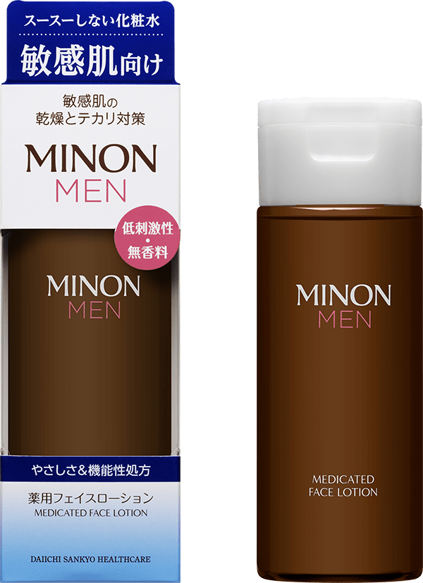 メンズに人気の化粧水おすすめランキングTOP10! 選び方や使い方まで徹底解説の画像