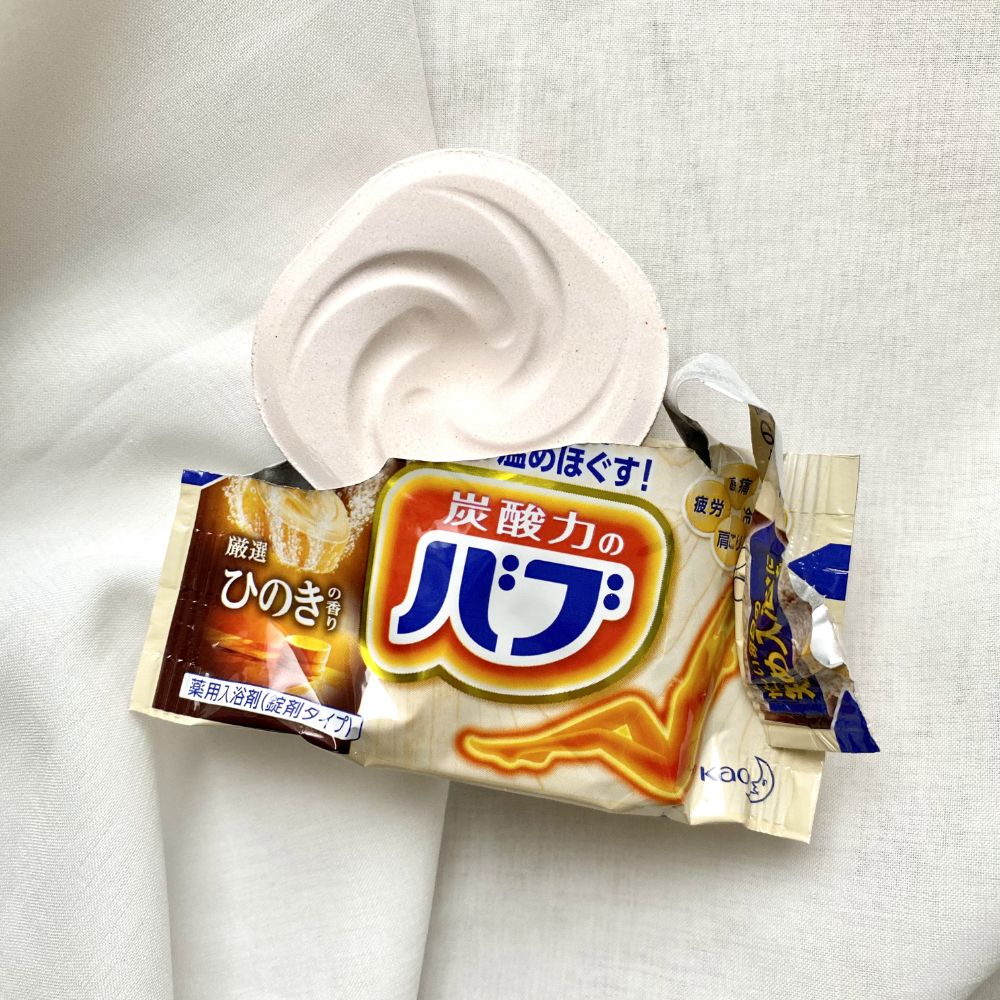 『バブ』人気入浴剤のランキング発表! 香りの特徴や効果を一気に解説!の画像