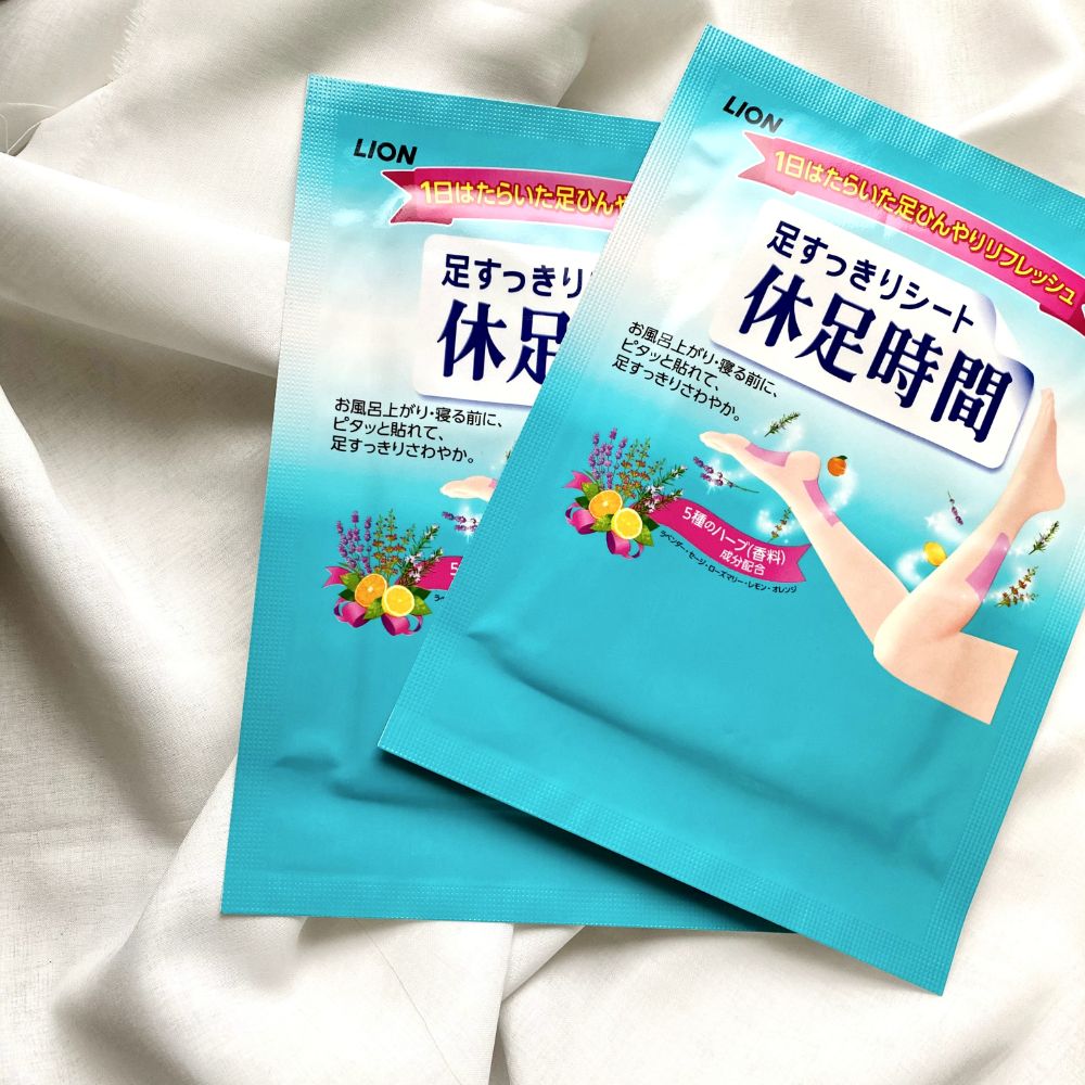 『休足時間』で足がスッキリ細見え!? 効果や口コミなど徹底解説!の画像