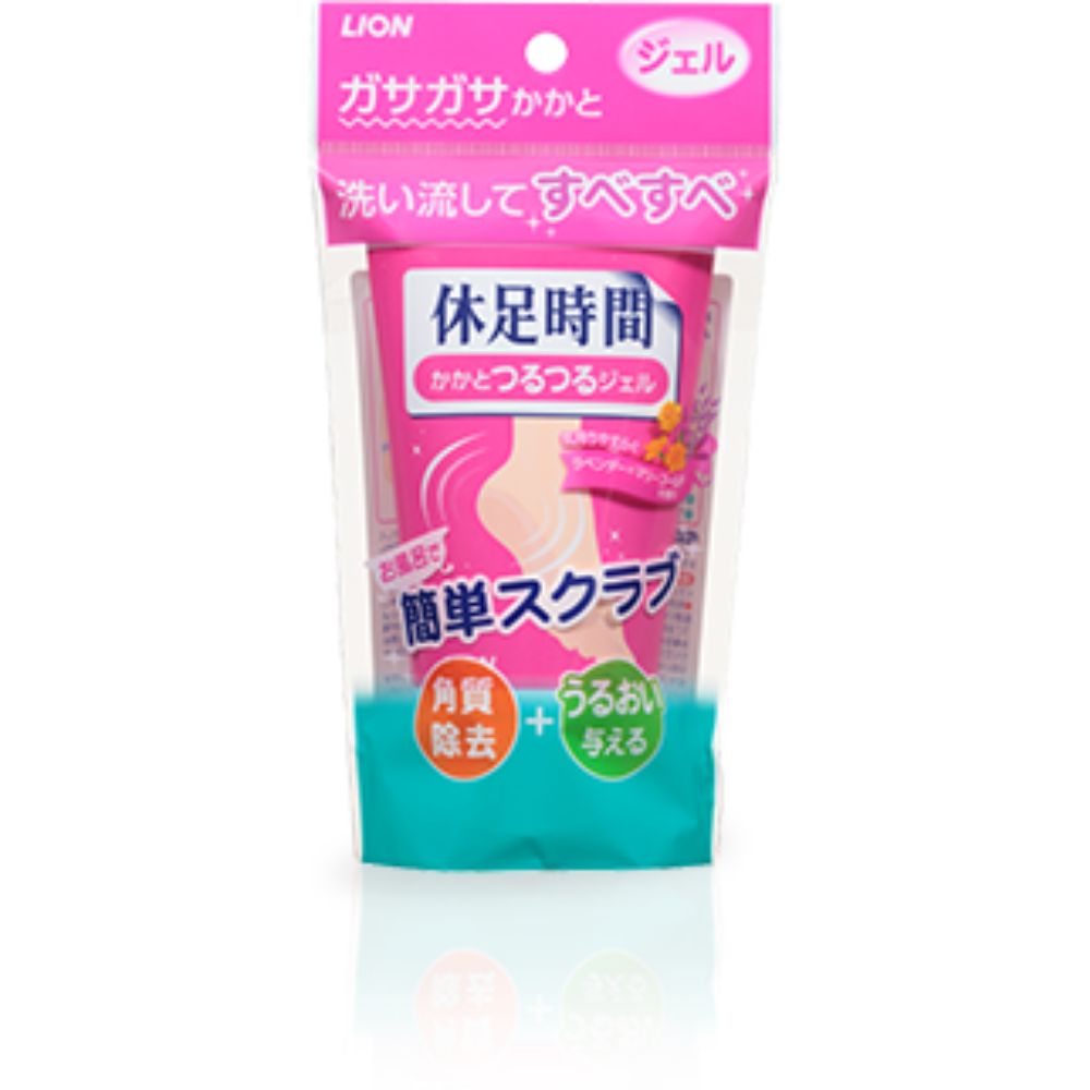 『休足時間』で足がスッキリ細見え!? 効果や口コミなど徹底解説!の画像