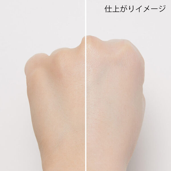 意外と悩みがちな黒髪メイク。流行りの韓国コスメで垢抜けたい!の画像