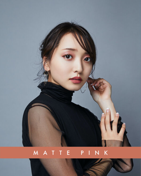 「かんだま」さんプロデュース! ease style(イーズスタイル)『マットリップ』をご紹介♡の画像