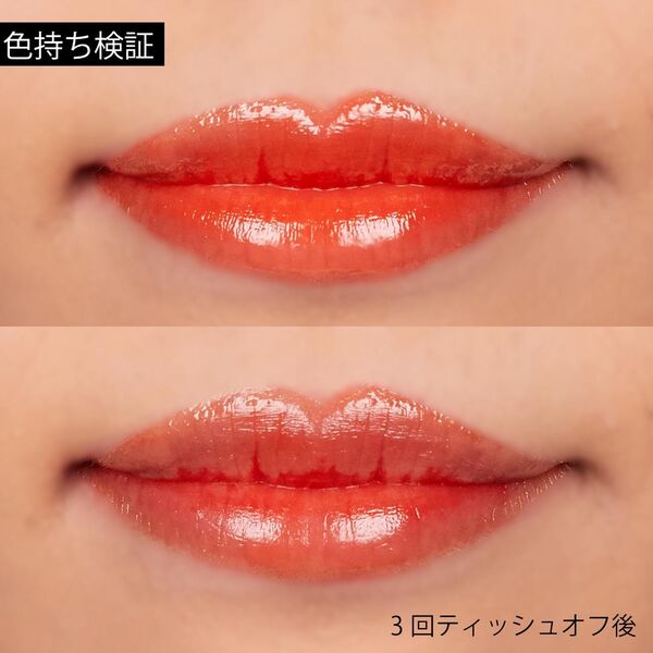 【使用感レビュー付き】落ちにくくて乾燥しにくい!VAVI MELLOティントリップ全10色をパーソナルカラー別にご紹介の画像