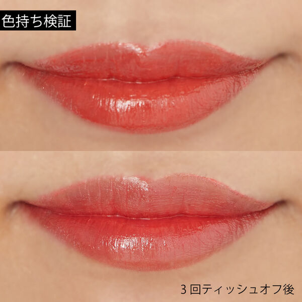 【使用感レビュー付き】落ちにくくて乾燥しにくい!VAVI MELLOティントリップ全10色をパーソナルカラー別にご紹介の画像