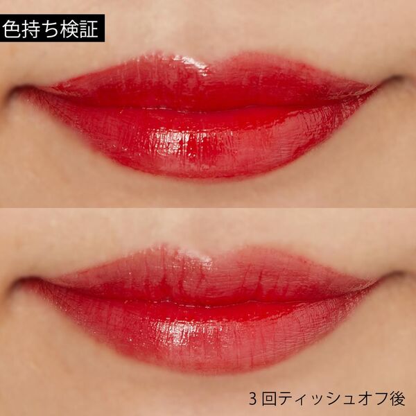 【使用感レビュー付き】落ちにくくて乾燥しにくい!VAVI MELLOティントリップ全10色をパーソナルカラー別にご紹介の画像