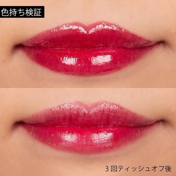 【使用感レビュー付き】落ちにくくて乾燥しにくい!VAVI MELLOティントリップ全10色をパーソナルカラー別にご紹介の画像