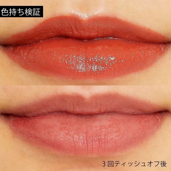 【使用感レビュー付き】落ちにくくて乾燥しにくい!VAVI MELLOティントリップ全10色をパーソナルカラー別にご紹介の画像