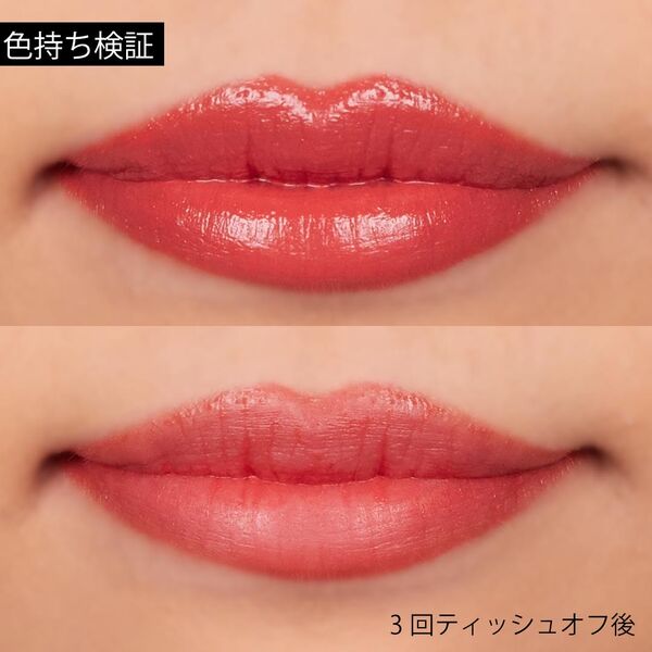 【使用感レビュー付き】落ちにくくて乾燥しにくい!VAVI MELLOティントリップ全10色をパーソナルカラー別にご紹介の画像