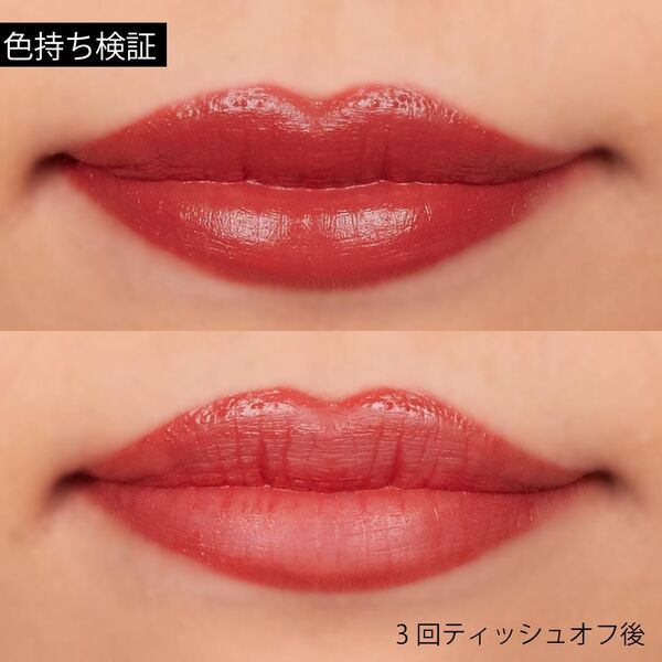 【使用感レビュー付き】落ちにくくて乾燥しにくい!VAVI MELLOティントリップ全10色をパーソナルカラー別にご紹介の画像
