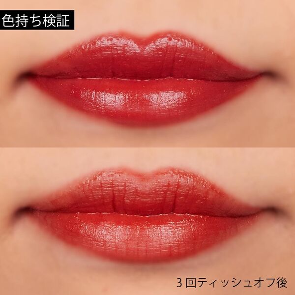 【使用感レビュー付き】落ちにくくて乾燥しにくい!VAVI MELLOティントリップ全10色をパーソナルカラー別にご紹介の画像