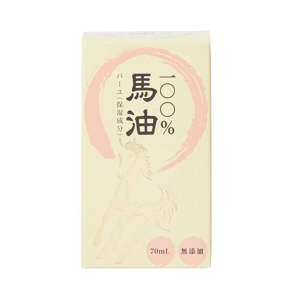 馬油でできている「ソンバーユ」って何?ソンバーユの効果や使い方を紹介の画像