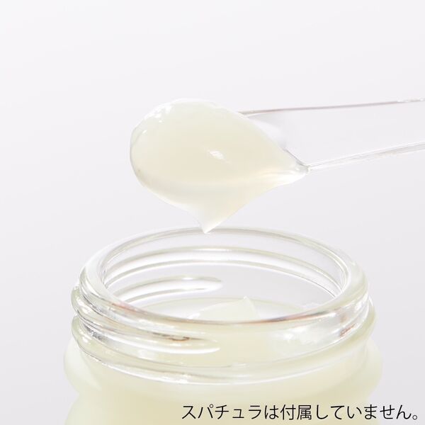 馬油でできている「ソンバーユ」って何?ソンバーユの効果や使い方を紹介の画像