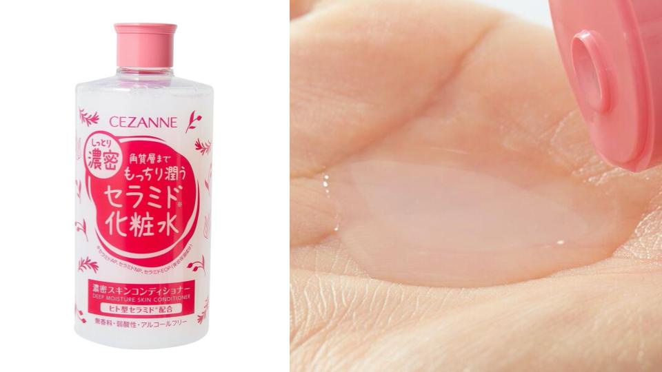 セザンヌは化粧水も優秀! 全5種類を徹底比較【口コミも】の画像