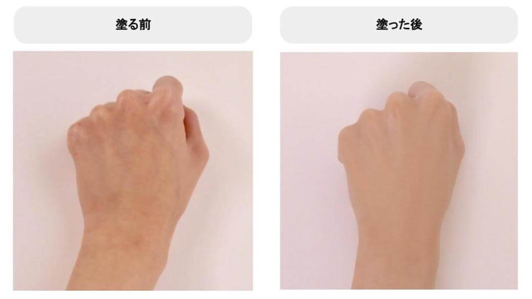 ミシャのクッションファンデ全種類を徹底比較! 色や使い方・成分も解説【口コミ付き】の画像