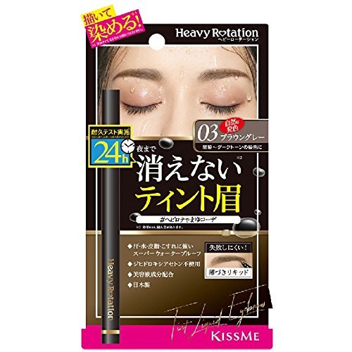 フジコなど人気の眉ティントを徹底比較! 危険性や失敗しないおすすめの使い方までご紹介の画像