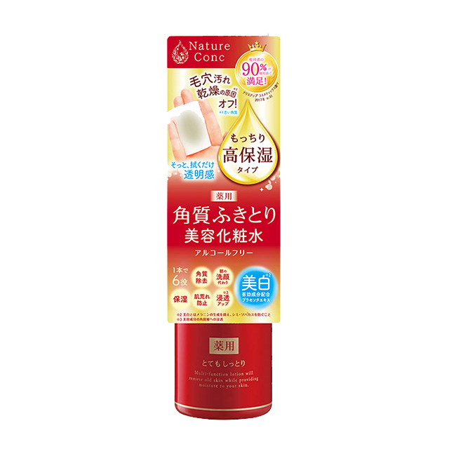 ナリスアップ ネイチャーコンク 薬用 クリアローション とてもしっとり