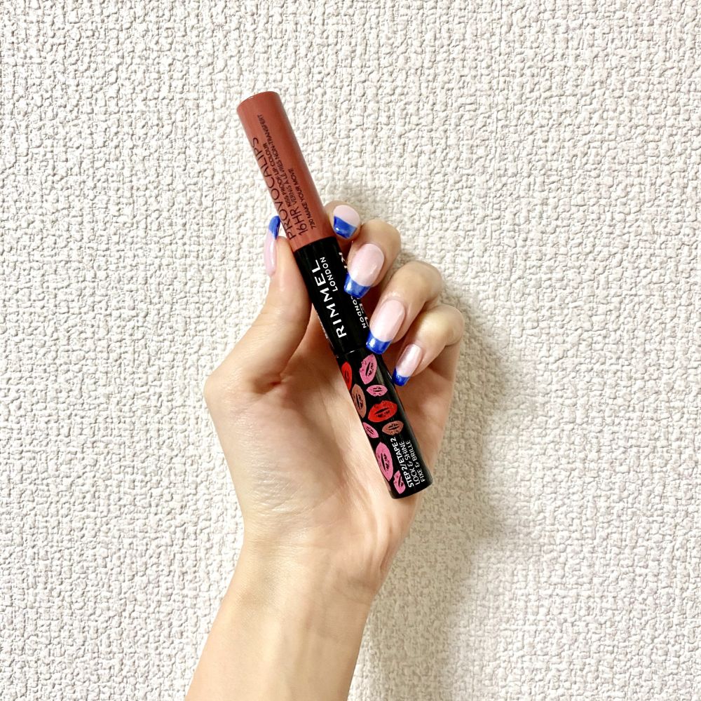 "キスしても落ちないリップ"で話題のRIMMEL(リンメル)『プロボカリプス リップカラー』が超優秀! の画像