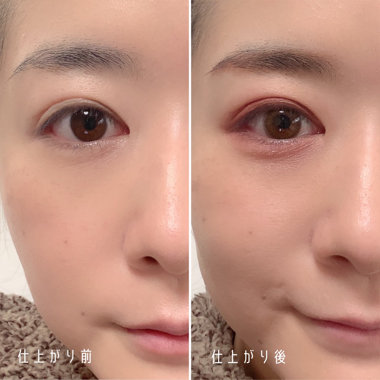 地雷メイクのやり方HowTo♡ 200%盛れると話題のメイクにおすすめのアイテムもご紹介の画像