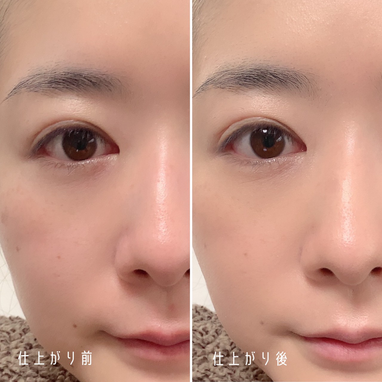 地雷メイクのやり方HowTo♡ 200%盛れると話題のメイクにおすすめのアイテムもご紹介の画像