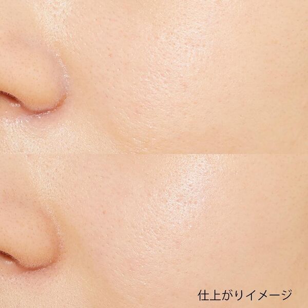 地雷メイクのやり方HowTo♡ 200%盛れると話題のメイクにおすすめのアイテムもご紹介の画像