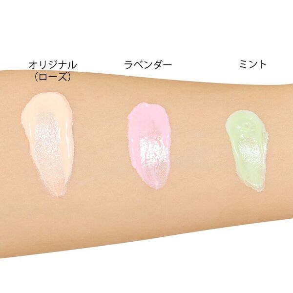地雷メイクのやり方HowTo♡ 200%盛れると話題のメイクにおすすめのアイテムもご紹介の画像