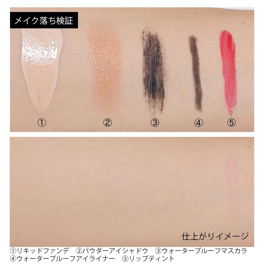 『sitrana(シトラナ)』のスキンケアで肌荒れ予防とエイジングケアの両立ができちゃう?! 口コミ付きでご紹介!の画像