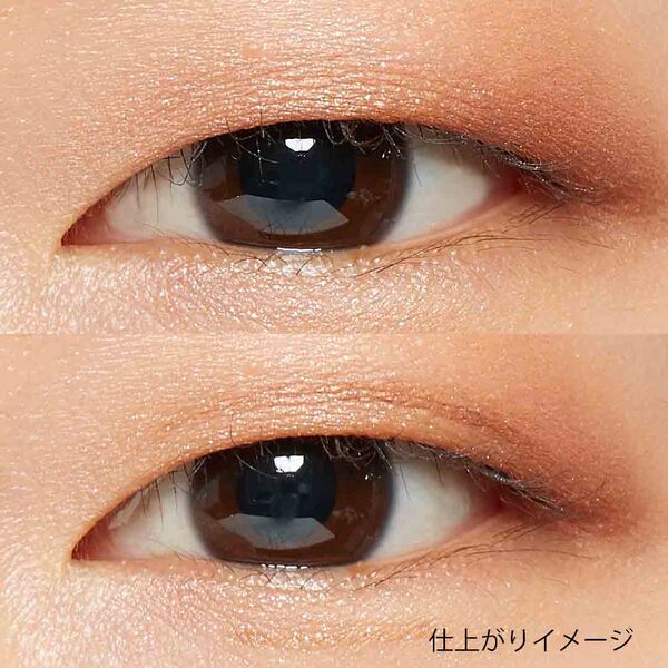 彫り深い魅力的な目元に♡ ナチュラルな『カットクリースメイク』のやり方を解説!の画像