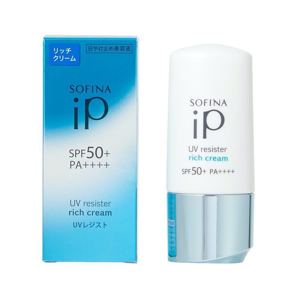 忙しい時こそしっかりケアしてくれるソフィーナIPのベースケア セラムとその他スキンケアをご紹介【レビュー付き】の画像