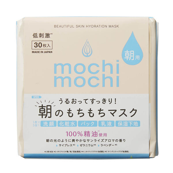 プチプラ&大容量でコスパ良しスキンケア!おすすめ商品をご紹介!【ブランド別】の画像