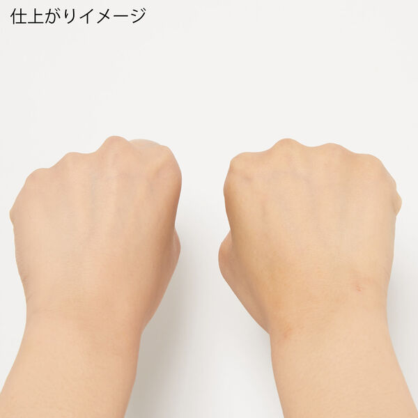透き通るような陶器肌♡ マット肌になれるおすすめ下地をご紹介! 【口コミ付】の画像