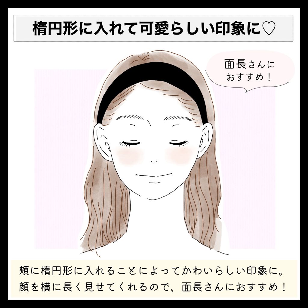 ブルベさんにおすすめのブラウンチークを厳選!コツを掴めばくすむ心配ナシの画像